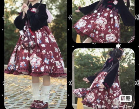 【全新】碧空之境 Mint Paradis...