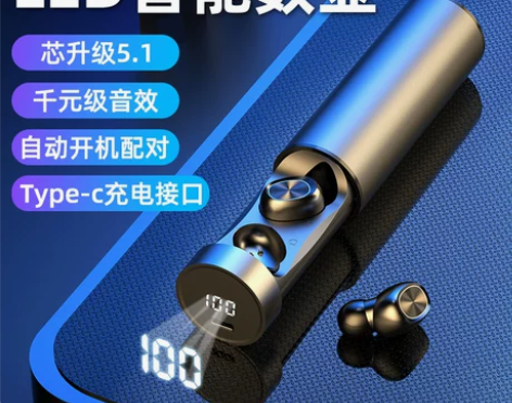 Amoi/夏新 蓝牙耳机，音质很OK可以，...
