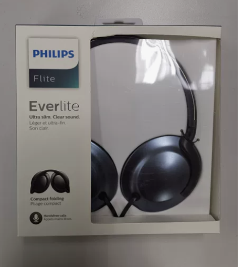 飞利浦折叠覆耳式耳机，philips Fl...