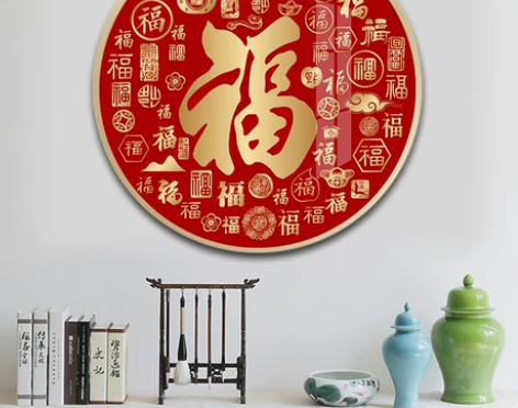 圆形十字绣2022新款线绣客厅平安百福图刺...
