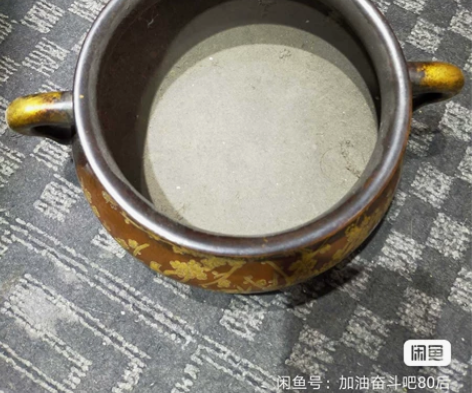 老铜鎏金香炉，工艺精湛，包浆很厚重，紫铜鎏...
