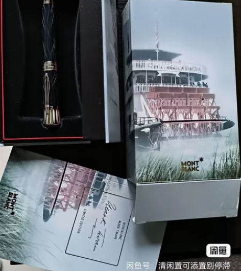 万宝龙钢笔 马克吐温 限量款 笔尖F 包邮...