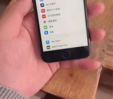 苹果8 64G 800秒杀 感兴趣的话点“...