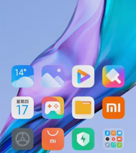 红米k40 8+128 白色 自用机 骁龙...