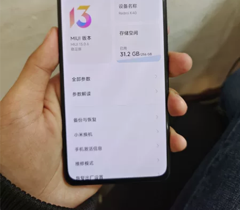 红米k40 8+256 亮黑色 屏幕轻微使...