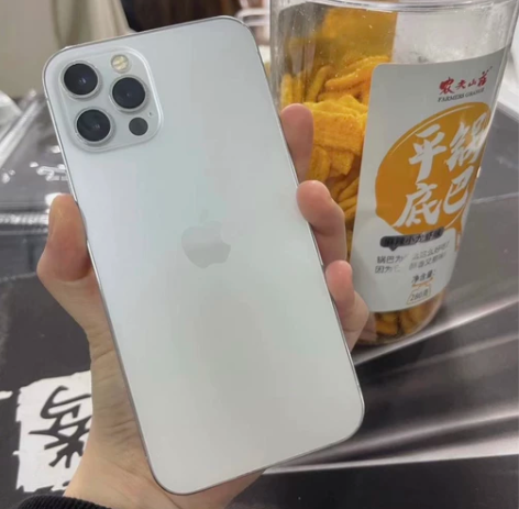 苹果12ProMax 送快充 美版无锁iP...