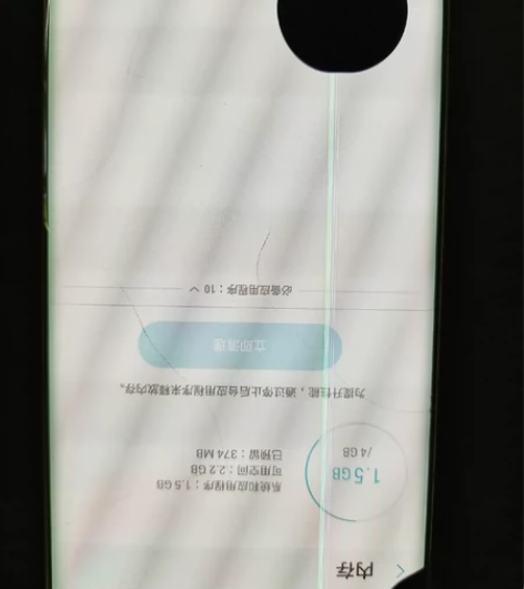 三星s7,无锁无账号4+64,屏幕坏后盖碎...