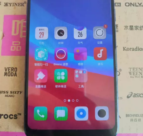 OPPO A5 4+64版本一手机器 成色...