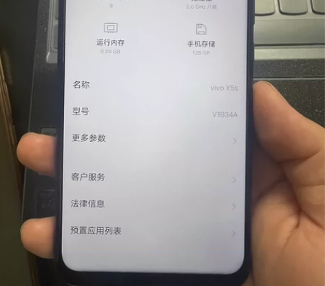 VIVOY5s，功能正常无任何维修，手机背...