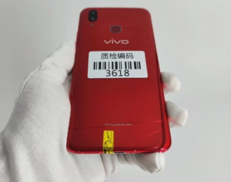【新春特惠】vivo X21 宝石红 6+...