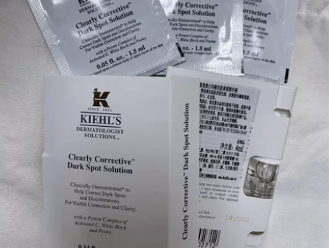 科颜氏淡斑精华4ml*2+1.5ml*3(...