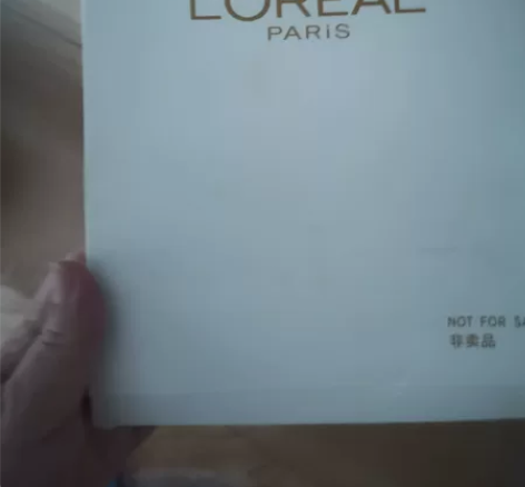 欧莱雅水光充盈面膜三袋,专柜赠品,看好再拍...