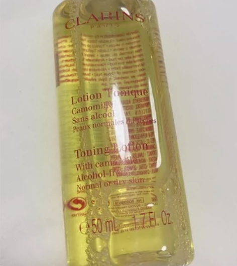 娇韵诗保湿化妆水/黄水中小样50ml 低价...