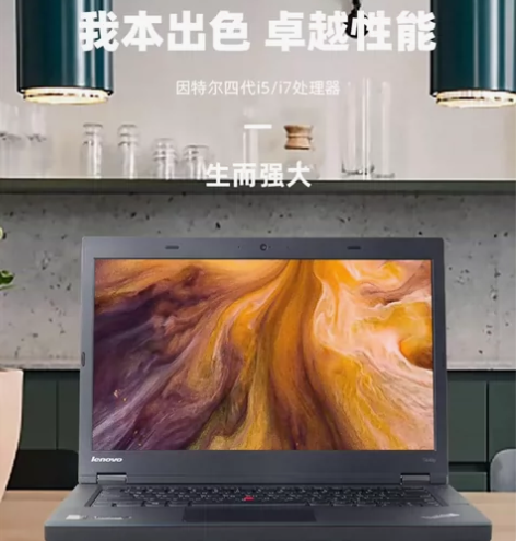 联想Thinkpad T440P 顶配笔记...
