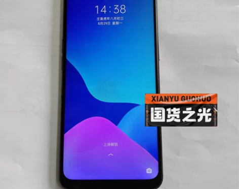 realme Q3 Pro狂欢版,使用中手...