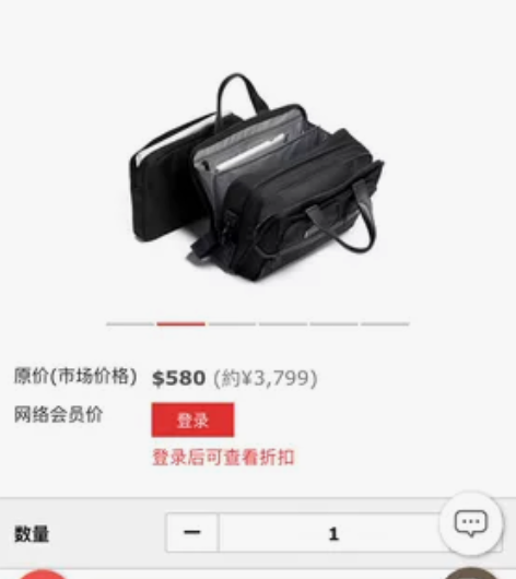 alpha3笔记本款。近全新。拉链漆全在。...