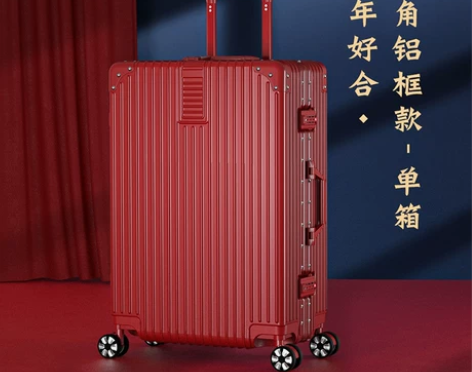 北爱红色行李箱结婚陪嫁箱子新娘嫁妆拉杆箱女...