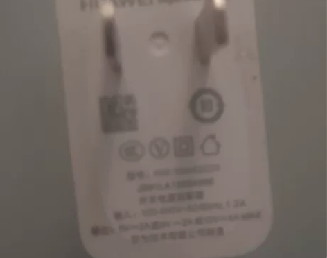 超级快充40瓦充电头显示Max，适用于华为...