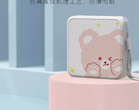  10000毫安充电宝大容量可爱迷你超薄学...
