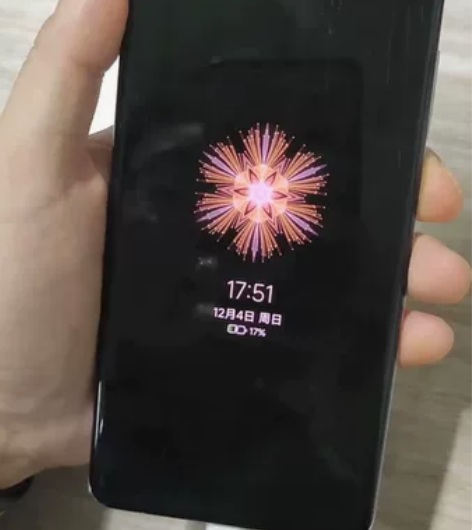 小米11 Ultra,8+256,目前屏幕...