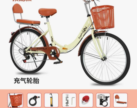 折叠自行车女式22寸24寸变速实心胎成人上...