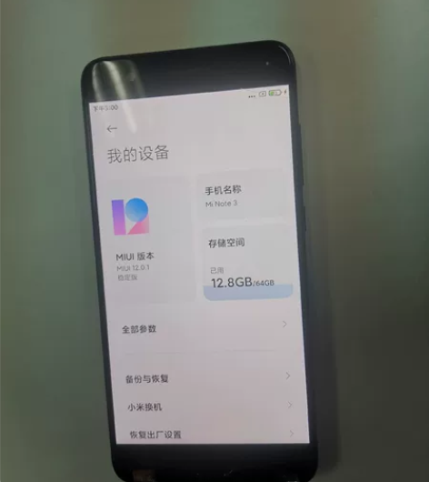小米note3 八成新 屏幕后壳都有道划...