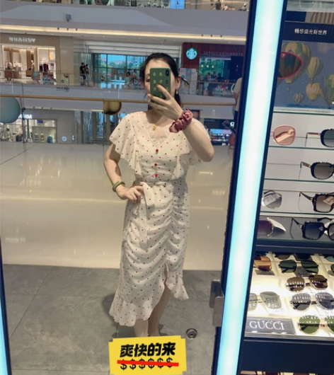 MAXRIENY夏款复古波点长款连衣裙女荷...