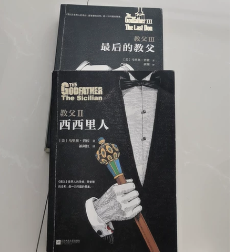 之前买的一起名著和小说。五本全新,四本翻过...