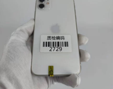 苹果11 白色 64G 国行 原装未修 爱...