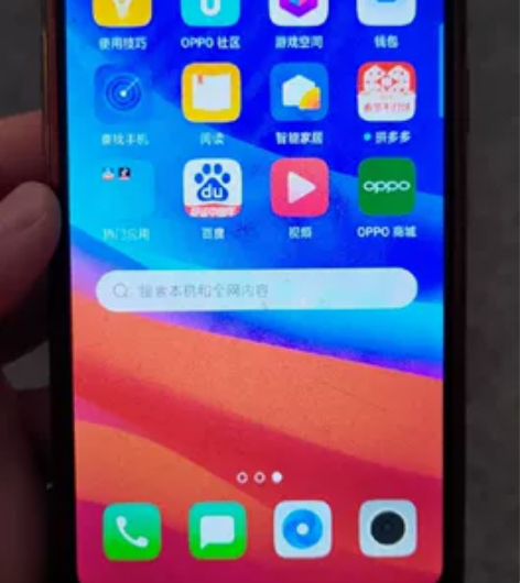 OPPO A5手机,日常磨损,没有明显磕碰...