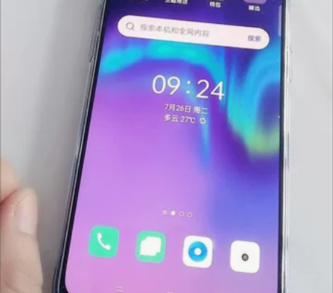 【官方正品】OPPO K9 Pro手机5G...