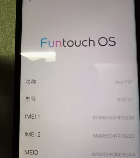 vivo低价买 私聊可聊价 感兴趣的话点“...