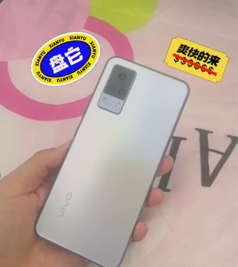 vivo手机 s9e 全网通 5g手机 1...