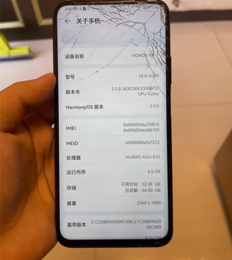 荣耀9x 6+64 全原无拆无修 外屏和后...