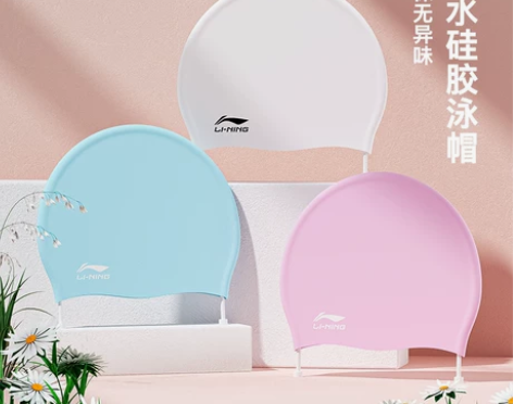李宁泳帽女款游泳不勒头长发加大防进水男款硅...