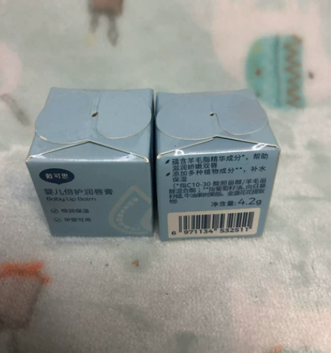 戴可思婴儿倍润护唇膏4.2克立体半球型，特...