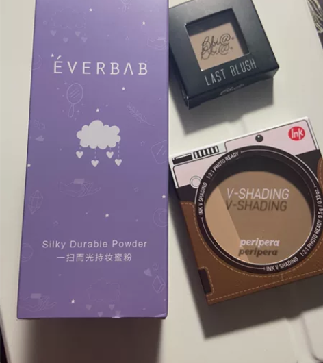 【三件】bbia修容08 全新未使用 菲丽...