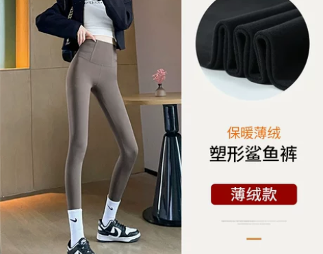 【年货价】咖色鲨鱼裤女外穿春秋冬高腰瘦腿加...