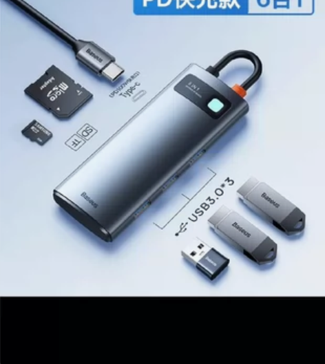 倍思六合一拓展坞Typec扩展USB分线器...