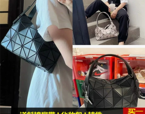 日本菱格手提包女高级感手拎小包波士顿沈头包...