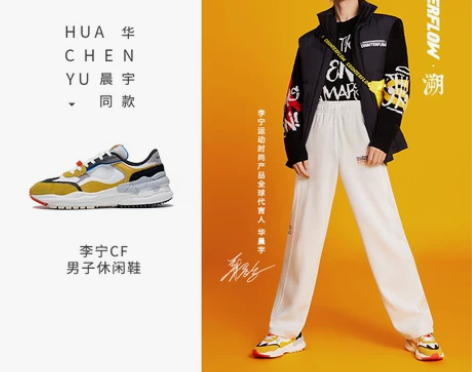 低帮李宁鞋子男板鞋新款休闲鞋鞋男鞋lini...