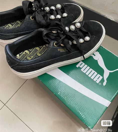 彪马珍珠板鞋38(240),400多入的,...