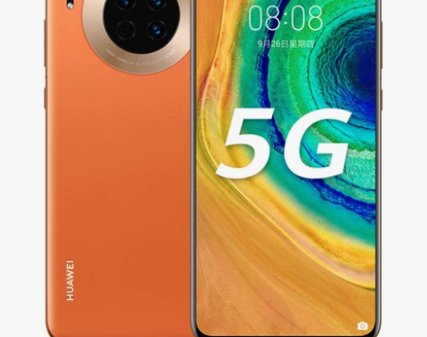 【狂欢价】【12期免息】Huawei/华为...