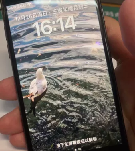 #iPhone 8 自用无锁64G深空灰i...