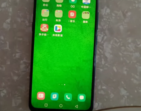 vivo z5x,无拆无修,8G+128...