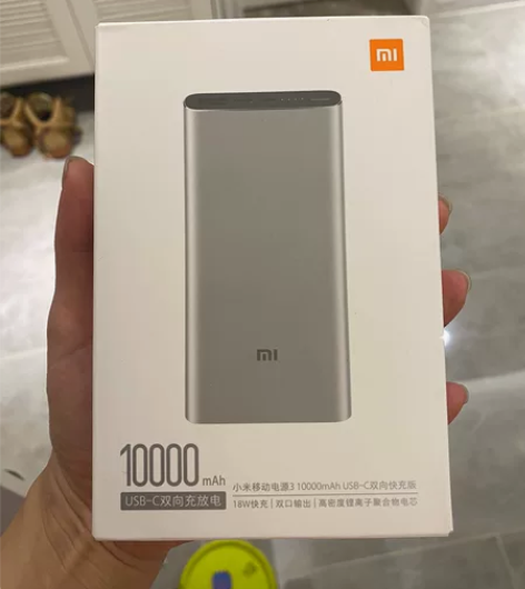 小米充电宝1000mAh 拆封未使用全新,...