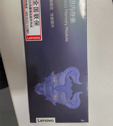 联想(Lenovo)16GB DDR4 2...