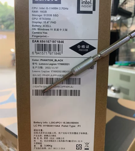 联想（Lenovo） 拯救者Y7000 1...