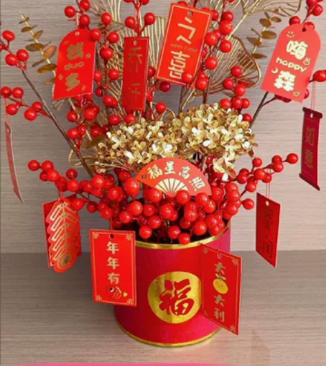 全新福桶发财果红果插花新年装饰开业乔迁送礼...