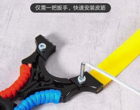 暴力高精准度扁皮弹弓不锈钢户外竞技免绑成人...